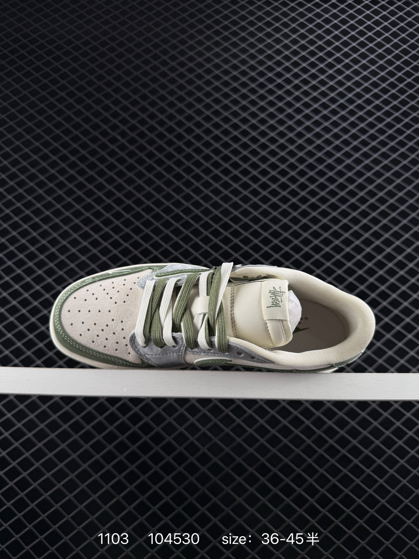 Travis Scott x Air Jordan 1 ” Reverse Mocha “